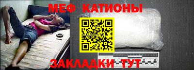 кокаин VHQ Заволжье