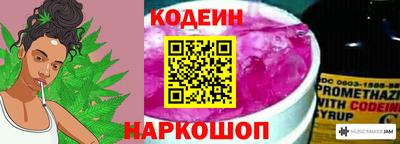 кокаин VHQ Заволжье