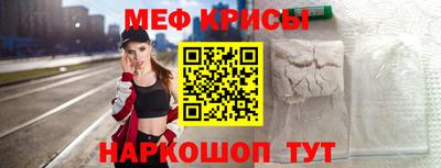 индика Заводоуковск