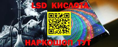 кокаин VHQ Заволжье