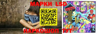 индика Заводоуковск