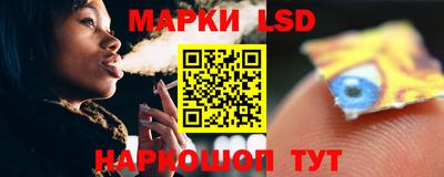 MDMA Жуковский