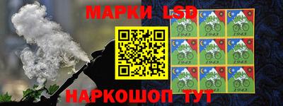 MDMA Жуковский