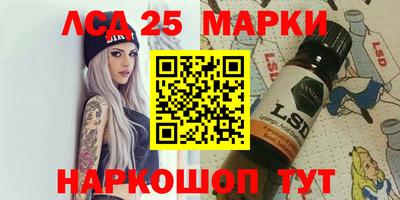 MDMA Жуковский