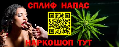 MDMA Жуковский