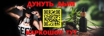 кокаин VHQ Заволжье