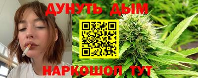 MDMA Жуковский