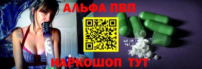 индика Заводоуковск