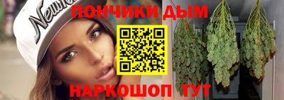 кокаин VHQ Заволжье