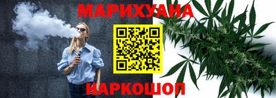 MDMA Жуковский