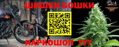 кокаин VHQ Заволжье