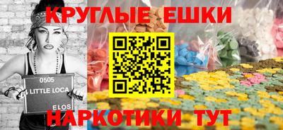 кокаин VHQ Заволжье