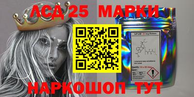 MDMA Жуковский