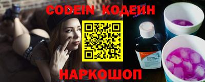 MDMA Жуковский