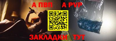 кокаин VHQ Заволжье