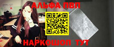 индика Заводоуковск