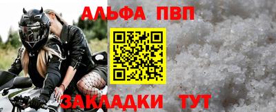 MDMA Жуковский