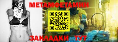 кокаин VHQ Заволжье