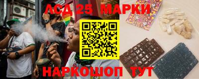 кокаин VHQ Заволжье