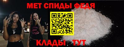 кокаин VHQ Заволжье