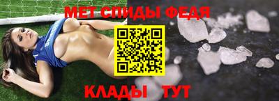 кокаин VHQ Заволжье