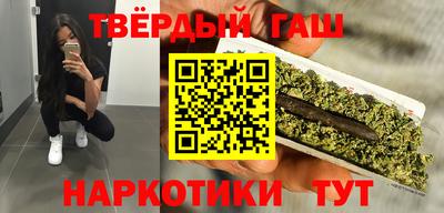 индика Заводоуковск