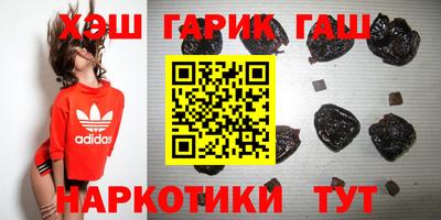кокаин VHQ Заволжье
