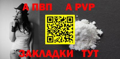 индика Заводоуковск