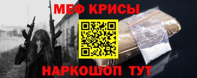 кокаин VHQ Заволжье