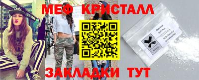 кокаин VHQ Заволжье