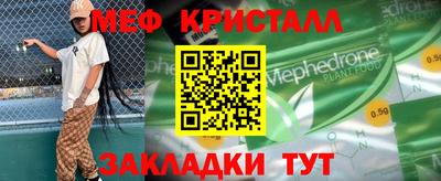 кокаин VHQ Заволжье