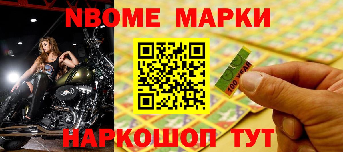 Лсд 25 экстази кислота  Вход с VPN  Минеральные Воды  LSD-25 экстази ecstasy 